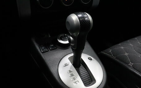 Nissan X-Trail, 2014 год, 1 616 000 рублей, 17 фотография