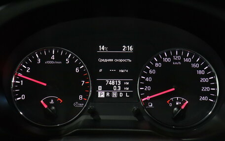Nissan X-Trail, 2014 год, 1 616 000 рублей, 16 фотография