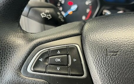 Ford Focus III, 2015 год, 850 000 рублей, 22 фотография