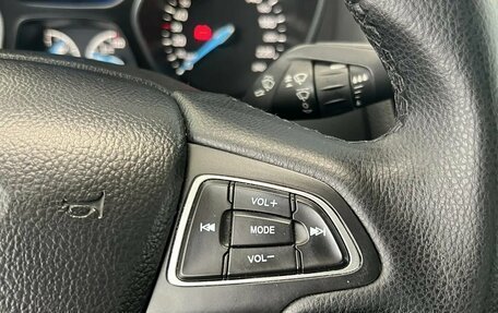 Ford Focus III, 2015 год, 850 000 рублей, 23 фотография