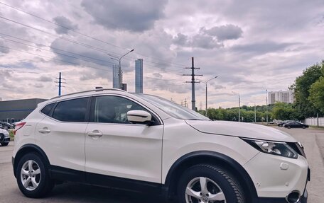 Nissan Qashqai, 2018 год, 1 999 999 рублей, 2 фотография