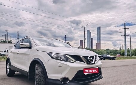 Nissan Qashqai, 2018 год, 1 999 999 рублей, 1 фотография