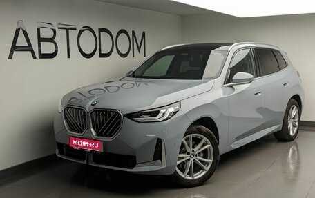 BMW X3, 2025 год, 6 350 000 рублей, 1 фотография