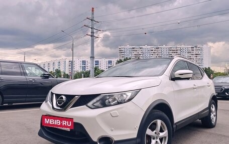Nissan Qashqai, 2018 год, 1 999 999 рублей, 7 фотография