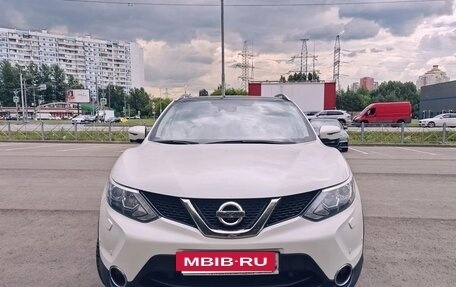 Nissan Qashqai, 2018 год, 1 999 999 рублей, 6 фотография