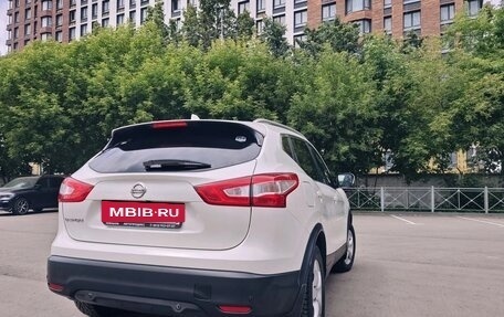Nissan Qashqai, 2018 год, 1 999 999 рублей, 5 фотография