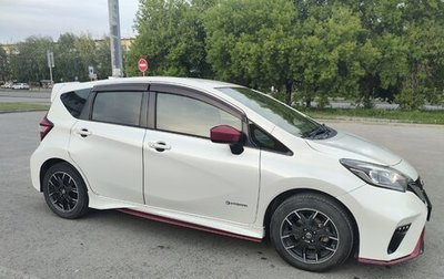 Nissan Note II рестайлинг, 2017 год, 1 330 000 рублей, 1 фотография