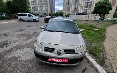 Renault Megane II, 2004 год, 255 000 рублей, 1 фотография