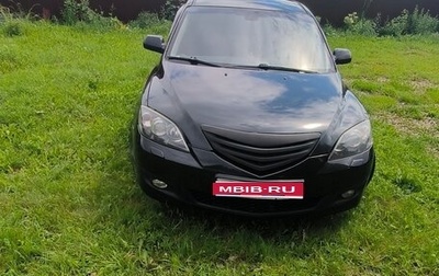 Mazda 3, 2007 год, 550 000 рублей, 1 фотография