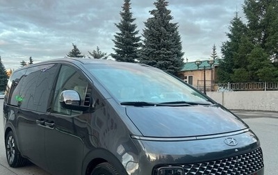 Hyundai Staria, 2021 год, 5 250 000 рублей, 1 фотография