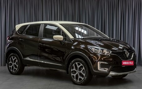 Renault Kaptur I рестайлинг, 2016 год, 1 340 000 рублей, 1 фотография