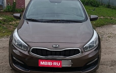 KIA cee'd III, 2015 год, 800 000 рублей, 9 фотография