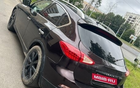 Infiniti EX, 2008 год, 850 000 рублей, 2 фотография