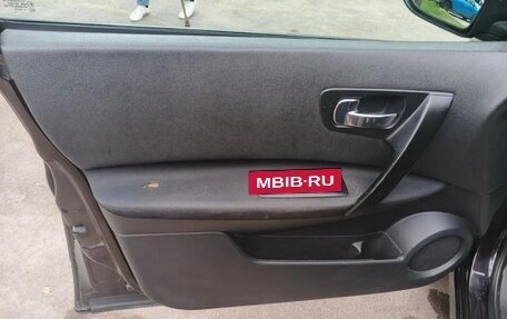 Nissan Qashqai, 2012 год, 950 000 рублей, 15 фотография