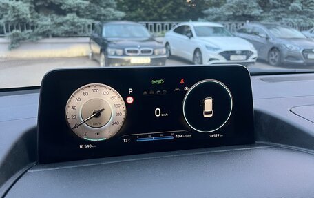 Hyundai Staria, 2021 год, 5 250 000 рублей, 16 фотография
