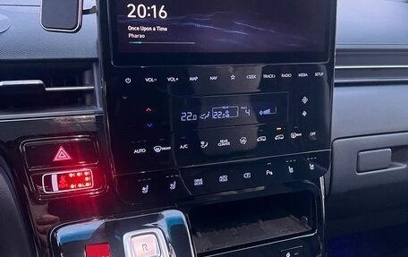 Hyundai Staria, 2021 год, 5 250 000 рублей, 15 фотография