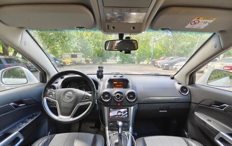 Opel Antara I, 2014 год, 1 250 000 рублей, 8 фотография