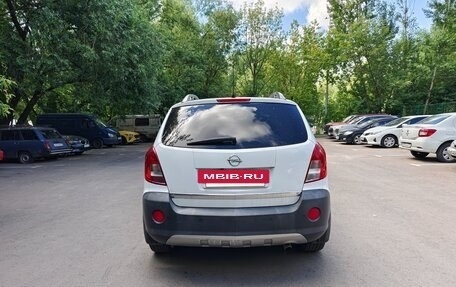 Opel Antara I, 2014 год, 1 250 000 рублей, 5 фотография
