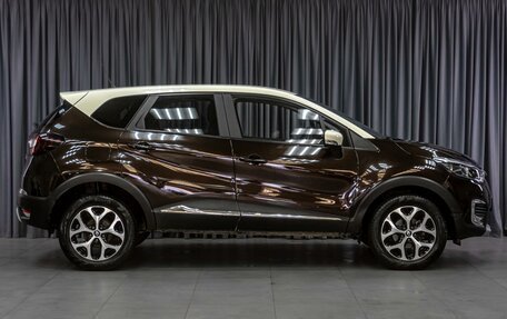 Renault Kaptur I рестайлинг, 2016 год, 1 340 000 рублей, 5 фотография