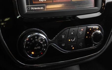 Renault Kaptur I рестайлинг, 2016 год, 1 340 000 рублей, 12 фотография