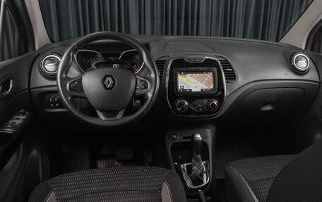 Renault Kaptur I рестайлинг, 2016 год, 1 340 000 рублей, 6 фотография