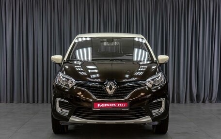 Renault Kaptur I рестайлинг, 2016 год, 1 340 000 рублей, 3 фотография
