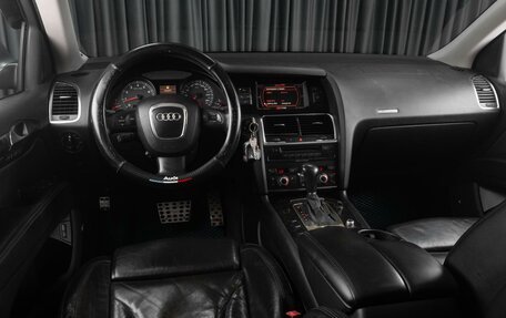 Audi Q7, 2006 год, 1 269 000 рублей, 9 фотография