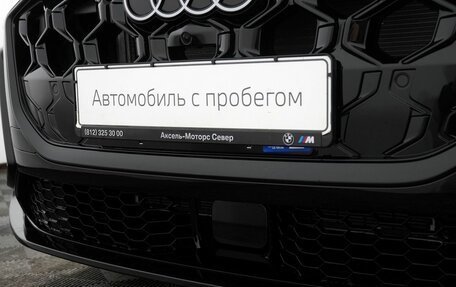 Audi Q5, 2026 год, 6 185 000 рублей, 26 фотография