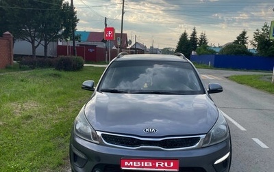 KIA Rio IV, 2019 год, 1 440 000 рублей, 1 фотография