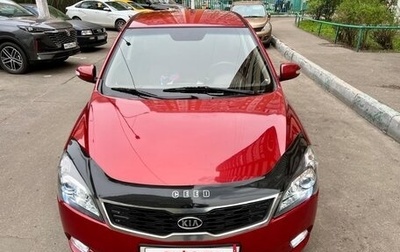 KIA cee'd I рестайлинг, 2010 год, 695 000 рублей, 1 фотография