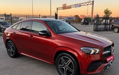 Mercedes-Benz GLE Coupe, 2021 год, 8 650 000 рублей, 1 фотография