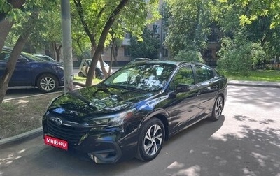 Subaru Legacy VII, 2023 год, 4 250 000 рублей, 1 фотография