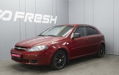 Chevrolet Lacetti, 2011 год, 460 000 рублей, 1 фотография