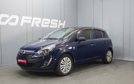 Opel Corsa D, 2013 год, 690 000 рублей, 1 фотография