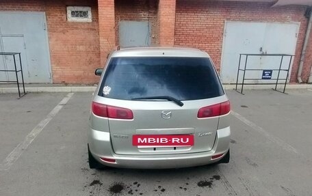 Mazda Demio III (DE), 2002 год, 420 000 рублей, 3 фотография