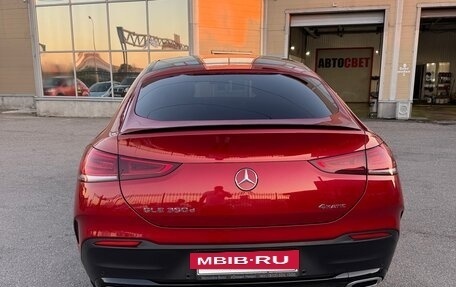 Mercedes-Benz GLE Coupe, 2021 год, 8 650 000 рублей, 4 фотография