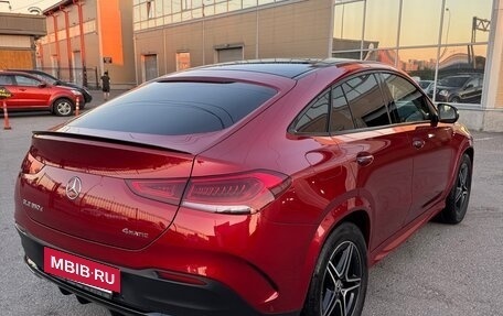 Mercedes-Benz GLE Coupe, 2021 год, 8 650 000 рублей, 3 фотография
