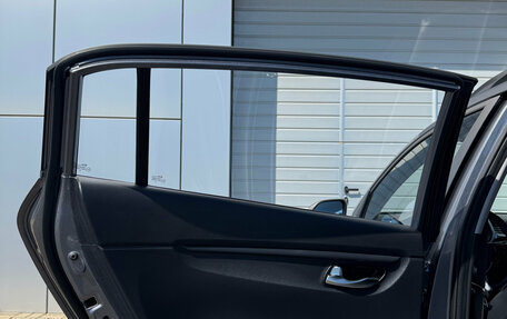 KIA Rio IV, 2020 год, 1 800 000 рублей, 13 фотография