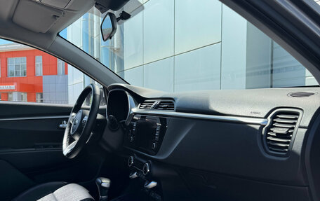 KIA Rio IV, 2020 год, 1 800 000 рублей, 21 фотография
