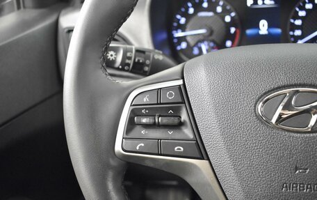 Hyundai Solaris II рестайлинг, 2021 год, 1 349 100 рублей, 14 фотография