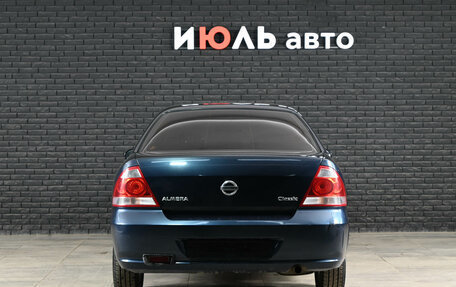 Nissan Almera Classic, 2007 год, 530 000 рублей, 2 фотография