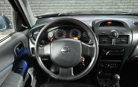 Nissan Almera Classic, 2007 год, 530 000 рублей, 5 фотография