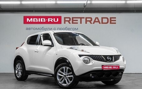 Nissan Juke II, 2013 год, 1 129 000 рублей, 4 фотография