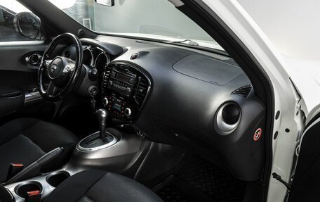 Nissan Juke II, 2013 год, 1 129 000 рублей, 15 фотография