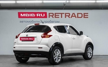 Nissan Juke II, 2013 год, 1 129 000 рублей, 6 фотография