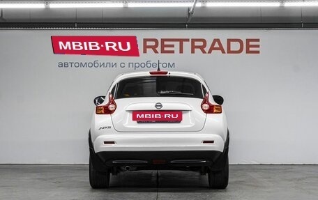 Nissan Juke II, 2013 год, 1 129 000 рублей, 7 фотография