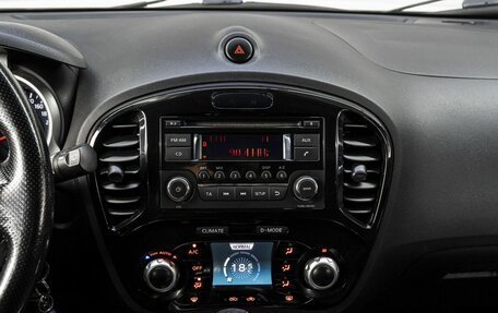 Nissan Juke II, 2013 год, 1 129 000 рублей, 19 фотография