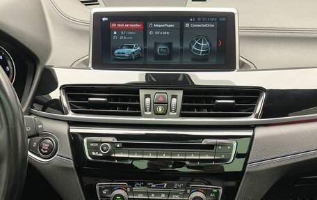 BMW X2, 2018 год, 2 897 000 рублей, 3 фотография