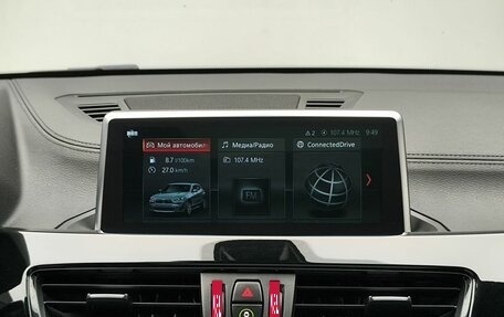 BMW X2, 2018 год, 2 897 000 рублей, 19 фотография