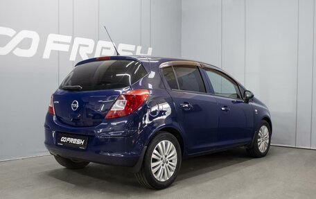 Opel Corsa D, 2013 год, 690 000 рублей, 2 фотография